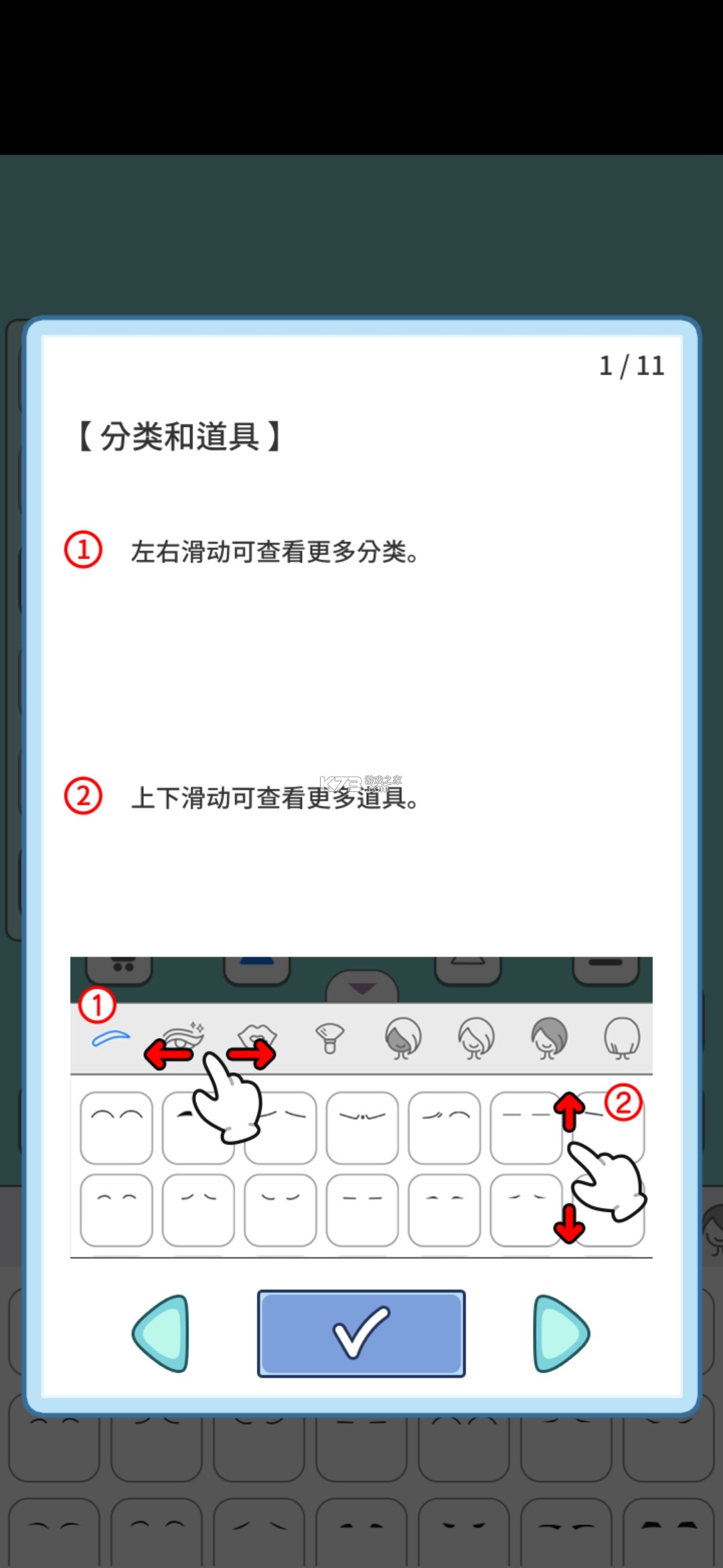 ������������ƽ��-������º����ƽ������v1.6.0��Ϸ�����ƽ��