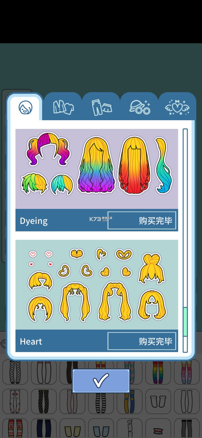 ������������ƽ��-������º����ƽ������v1.6.0��Ϸ�����ƽ��