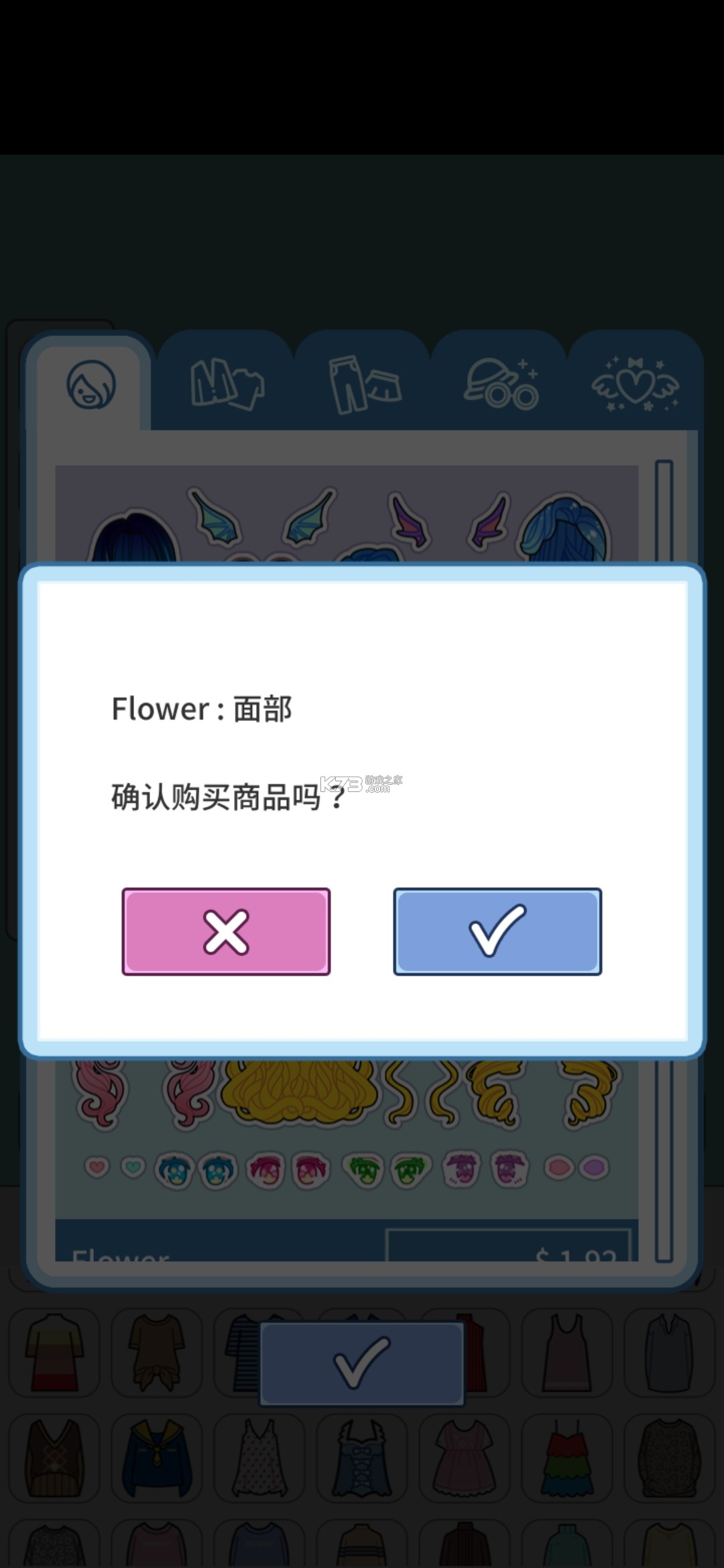 ���������Ϸ�ƽ��-���������Ϸ�ƽ���������İ�v1.6.0�޸İ�