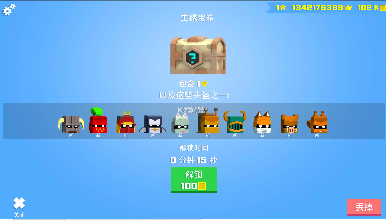 Ӣ�۳尡will hero���޽�Ұ�-will hero mod apk����v3.1.0Ӣ�۳尡�ƽ��
