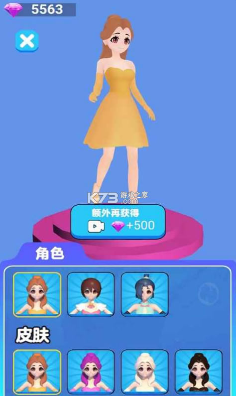 ��������谲׿��-�����������Ϸ����v2����