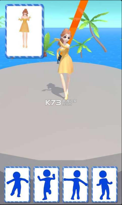 ��������谲׿��-�����������Ϸ����v2����