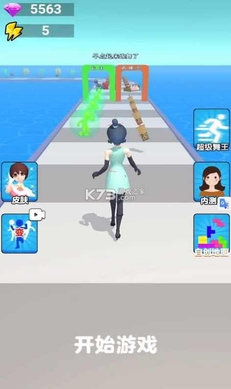 ��������谲׿��-�����������Ϸ����v2����
