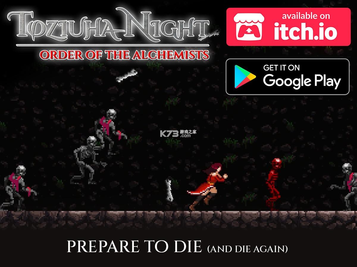 Toziuha֮ҹ��Ϸ��׿��-Toziuha֮ҹ��������v1.0Toziuha Night���°�