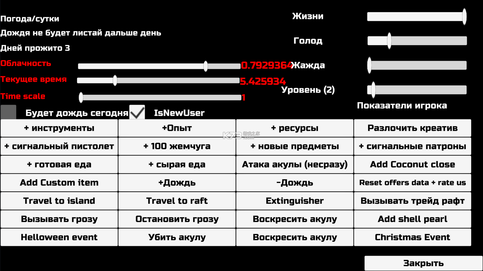 ľ�������ƽ��������-ľ�������ƽ���޵а�����v316�ƽ���ᰮ�ƽ�