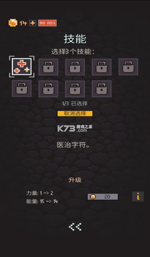 ��������������-������������Ϸ����v1.0.21��׿��