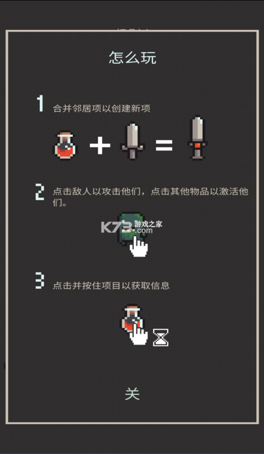 ��������������-������������Ϸ����v1.0.21��׿��