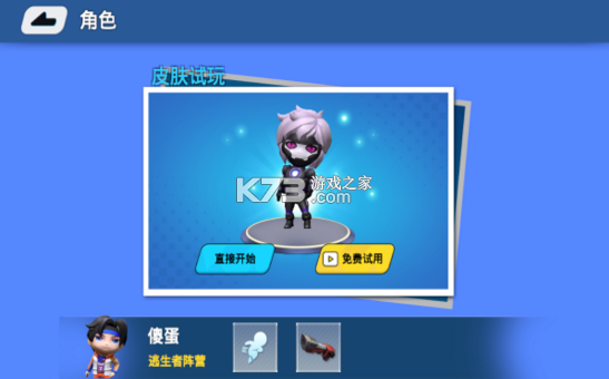�������Ϸ-��������°�����v0.2����
