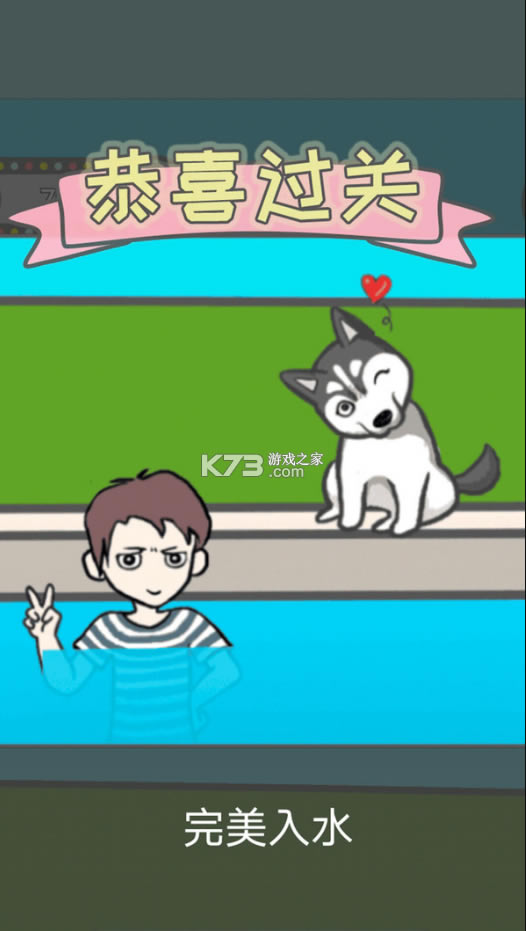 ��Ȼ��������Ϸ-��Ȼ��������׿������v2.0.1����