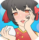 �ҵĳԻ�Ů�� v1.0.0 ��Ϸ