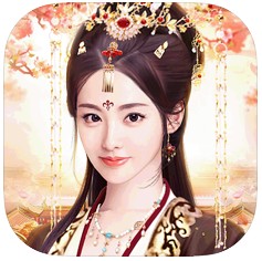 兰陵王妃宫廷换装 v1.0