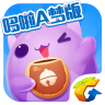 ���찮����1.73.0.0Build56 �汾����