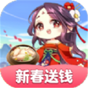 快乐餐厅 v1.0.7 红包游戏
