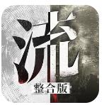 ������̽ v2.5.8 ���޾����ƽ��