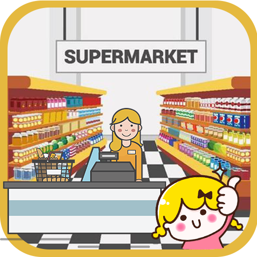 ������������Ա��Ϸ-������������Ա����v1.2��׿��