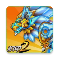 ���׶��޳�2�ƽ��-���׶��޳�2�����ƽ����������v1.0.42���ƽ��