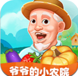 үү��СũԺƻ����-үү��СũԺ����ƻ��v1.2.9