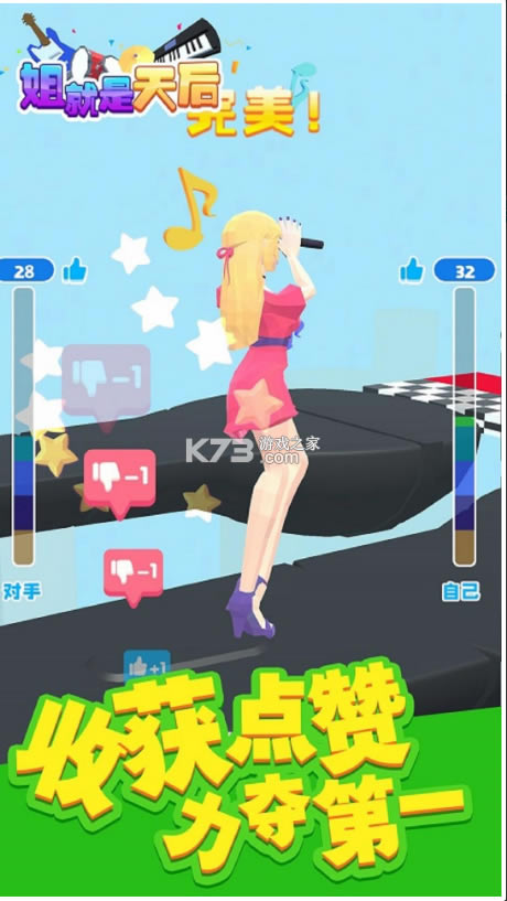 ����������Ϸ��׿��-����������Ϸ����v1.0����