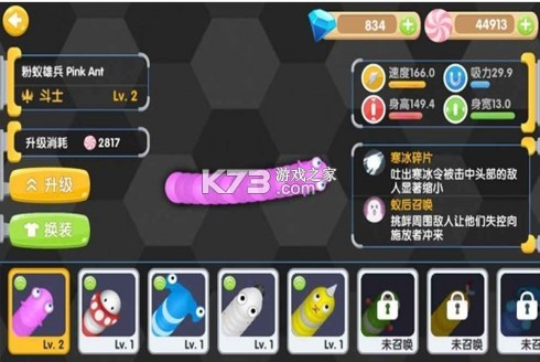 ����������°�-��������ֻ�������v2.0.6��׿��
