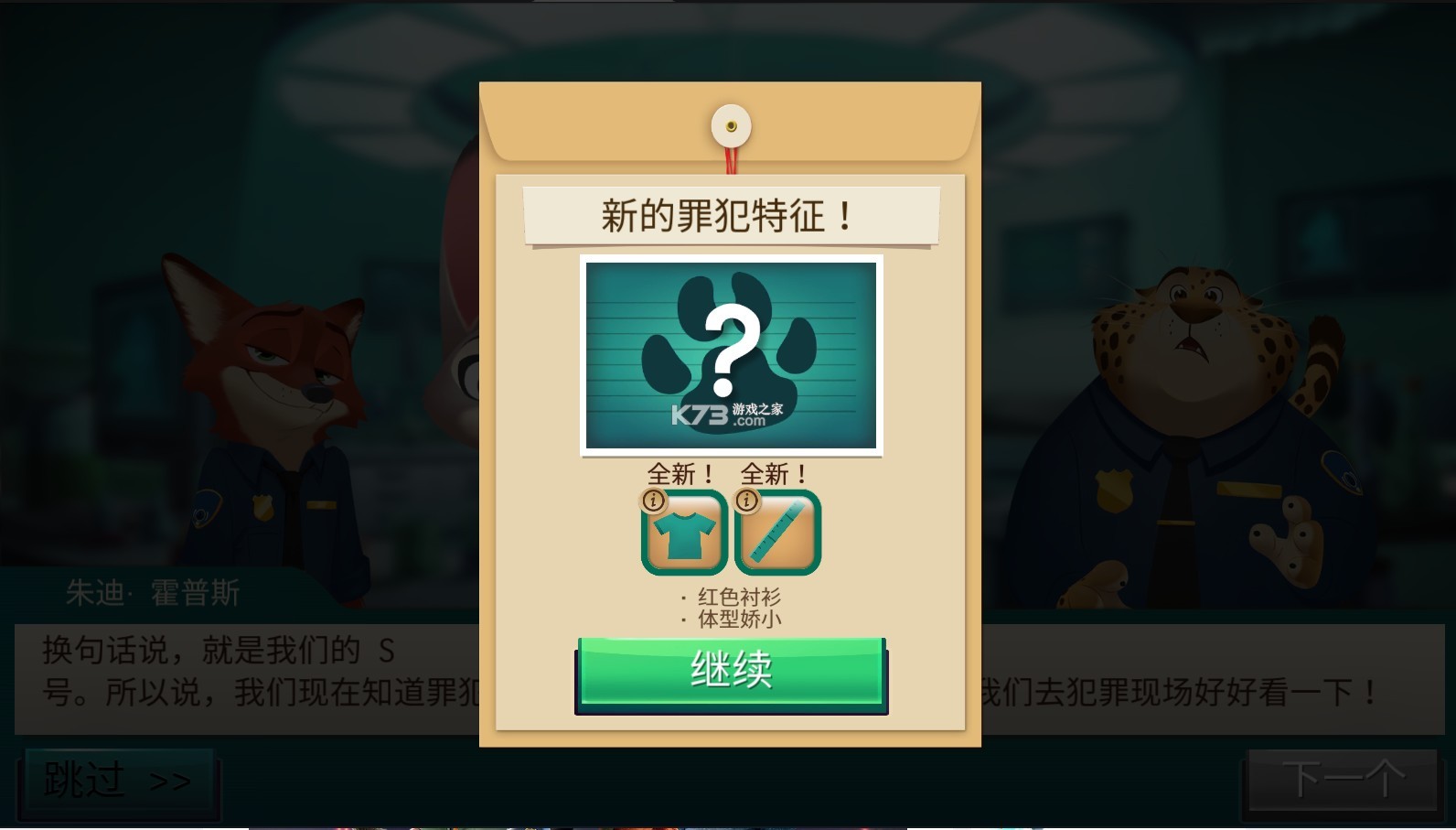 ������Ѱ�������ƽ��-������Ѱ���������޽�Ұ�����v1.3.2.10962