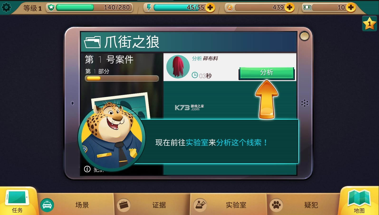 ������Ѱ�������ƽ��-������Ѱ���������޽�Ұ�����v1.3.2.10962