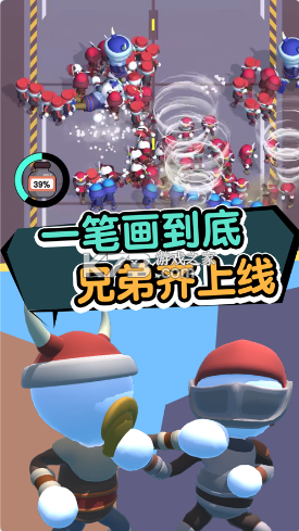 ����Ҵ�����Ϸ-����Ҵ�����������v1.0.3��׿��