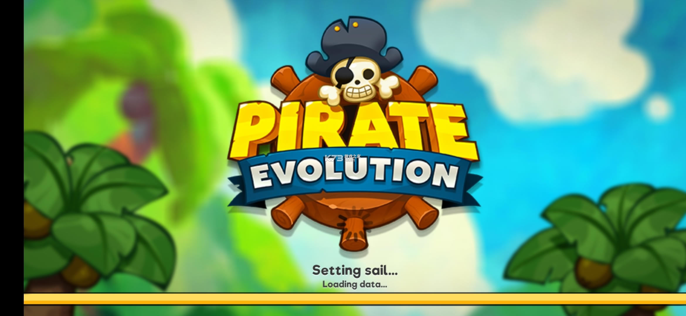 �����������޽�Ұ�-�����������޽���ƽ������v0.18.1