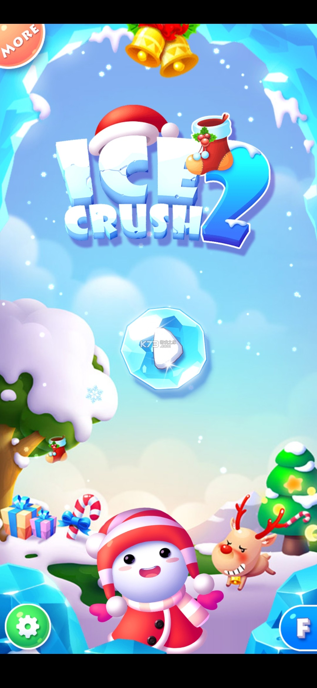 ��ѩ����2�ƽ��������ʯ-��ѩ����2���޽�ש�ƽ������v3.2.2