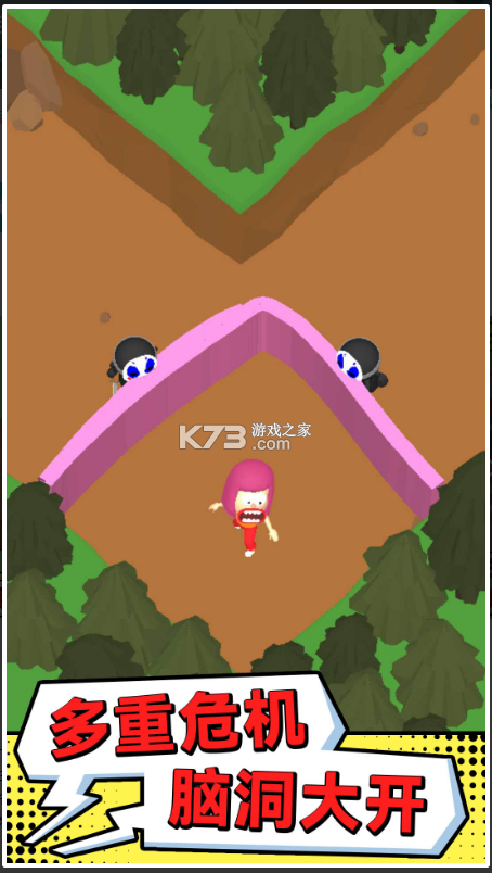 �����ҷ�С�����Ϸ-�����ҷ�С�����������v1.2.0