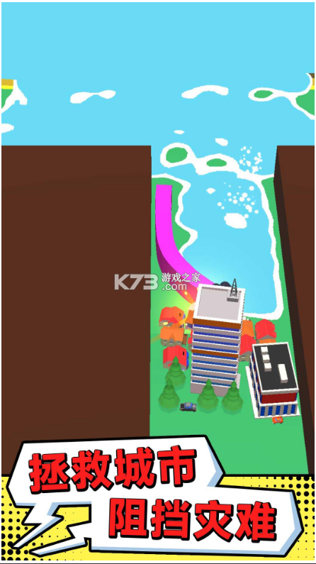 �����ҷ�С�����Ϸ-�����ҷ�С�����������v1.2.0