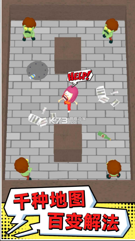 �����ҷ�С�����Ϸ-�����ҷ�С�����������v1.2.0