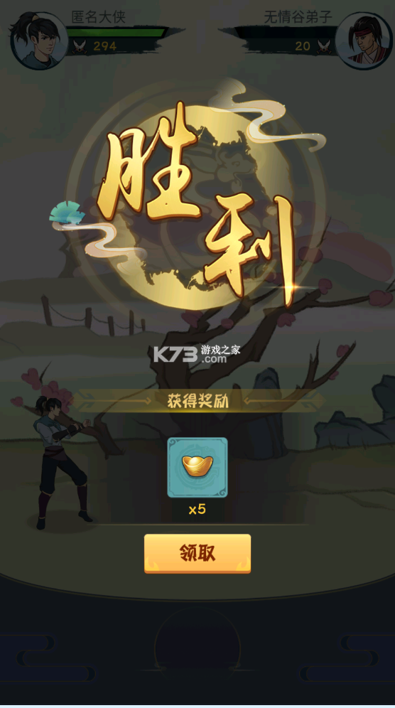 ȫ�񵱴����ƽ��-ȫ�񵱴�������Ԫ������v1.0�޹���