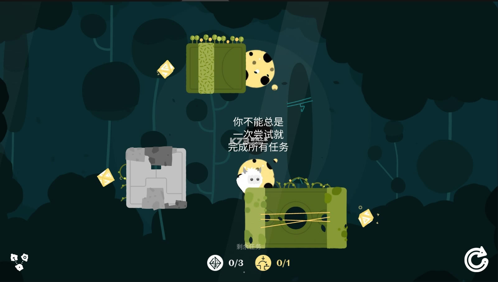 ���������ƽ��-��������ȫ�ؿ�����������v1.3.2