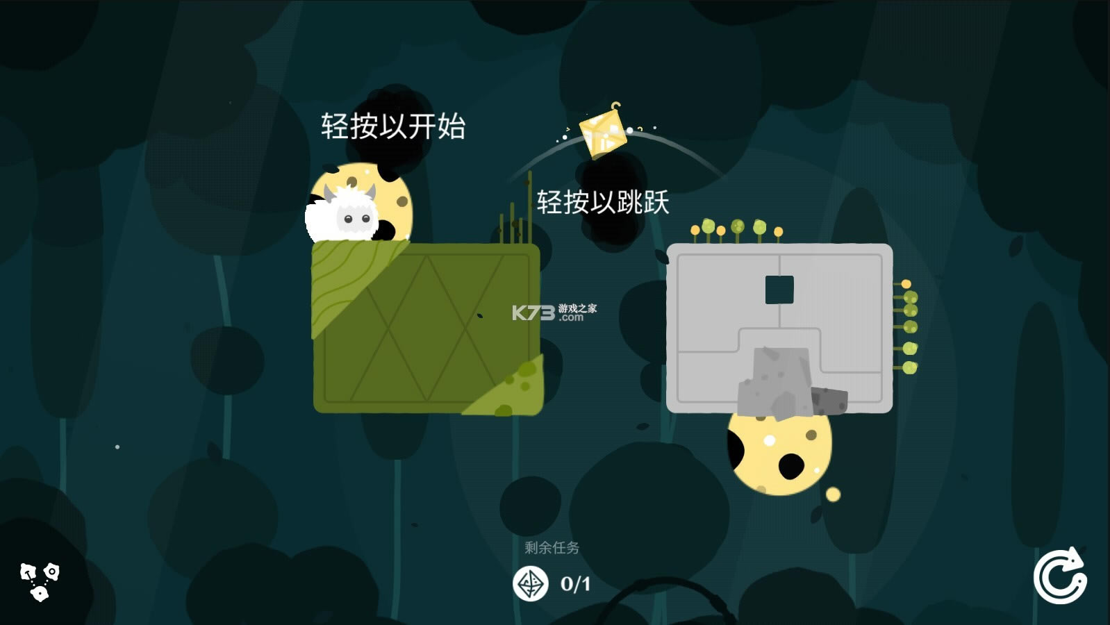 ���������ƽ��-��������ȫ�ؿ�����������v1.3.2