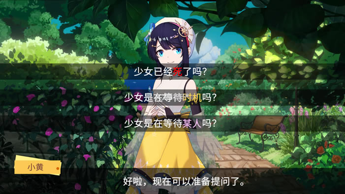 ���Ѿ��µ����������Ϸ-���Ѿ��µ����������ʽ������v2.0.18������