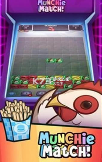 ����ƥ��app-����ƥ����Ϸ����v1.2.4���°�