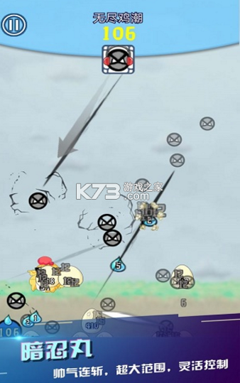 �Ҵ���ͨ������-�Ҵ���ͨ����Ϸ����v1.0.0.0��׿��