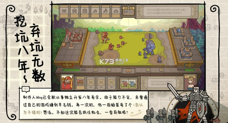 °汾-ֻv0.7.10