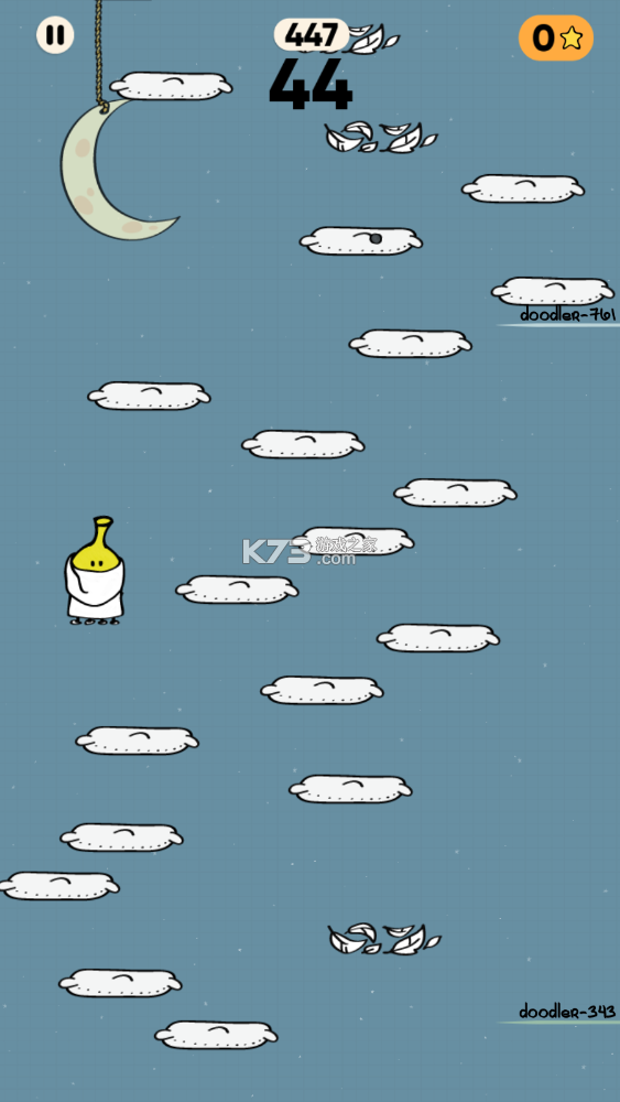 Ϳѻ��Ծ2��׿��-Ϳѻ��Ծ2����2021v1.4.6���ʰ氲׿