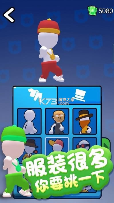 ˫��̥������������-˫��̥����������Ϸ����v1.0��Ѱ�