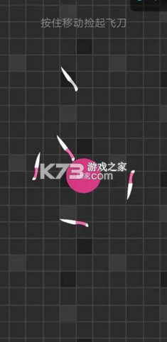 �ɵ��и���Ϸ-�ɵ��и��������v1.0