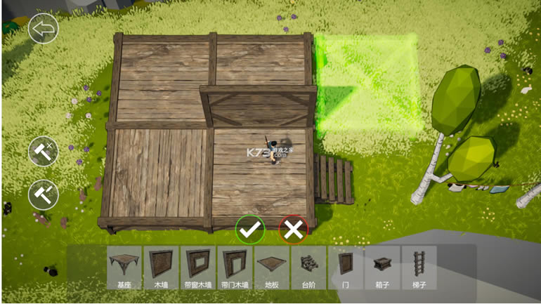 �����Ұ��Ϸ(��δ����)-�����Ұ��׿��ԤԼv1.0���°�