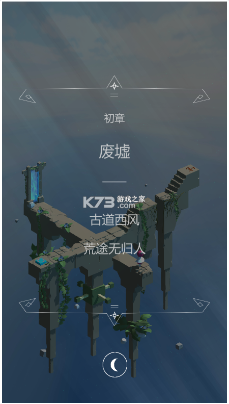 ����˿����;ð����Ϸ-����˿����;ð����������v1.1��׿��