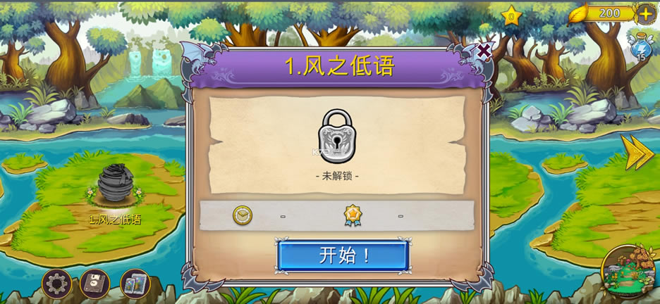 �����뾫���ƽ��-�����뾫���ڹ��ƽ������v3.0.176���޽�Ұ�