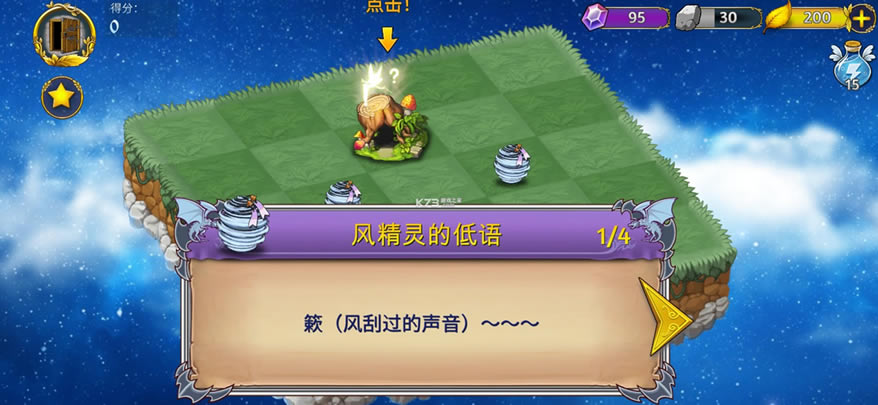 �����뾫���ƽ��-�����뾫���ڹ��ƽ������v3.0.176���޽�Ұ�