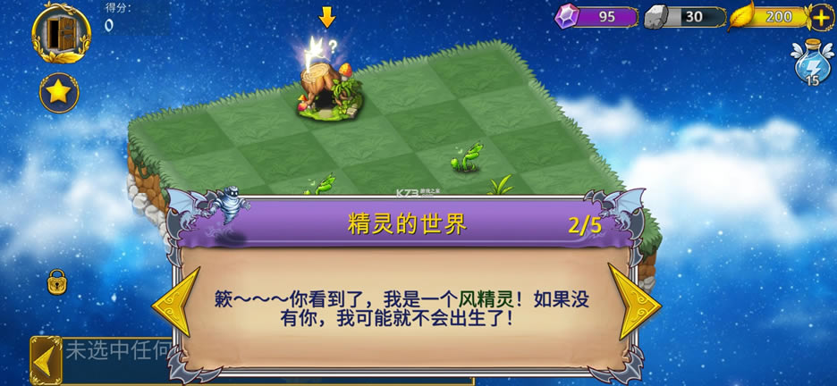�����뾫���ƽ��-�����뾫���ڹ��ƽ������v3.0.176���޽�Ұ�