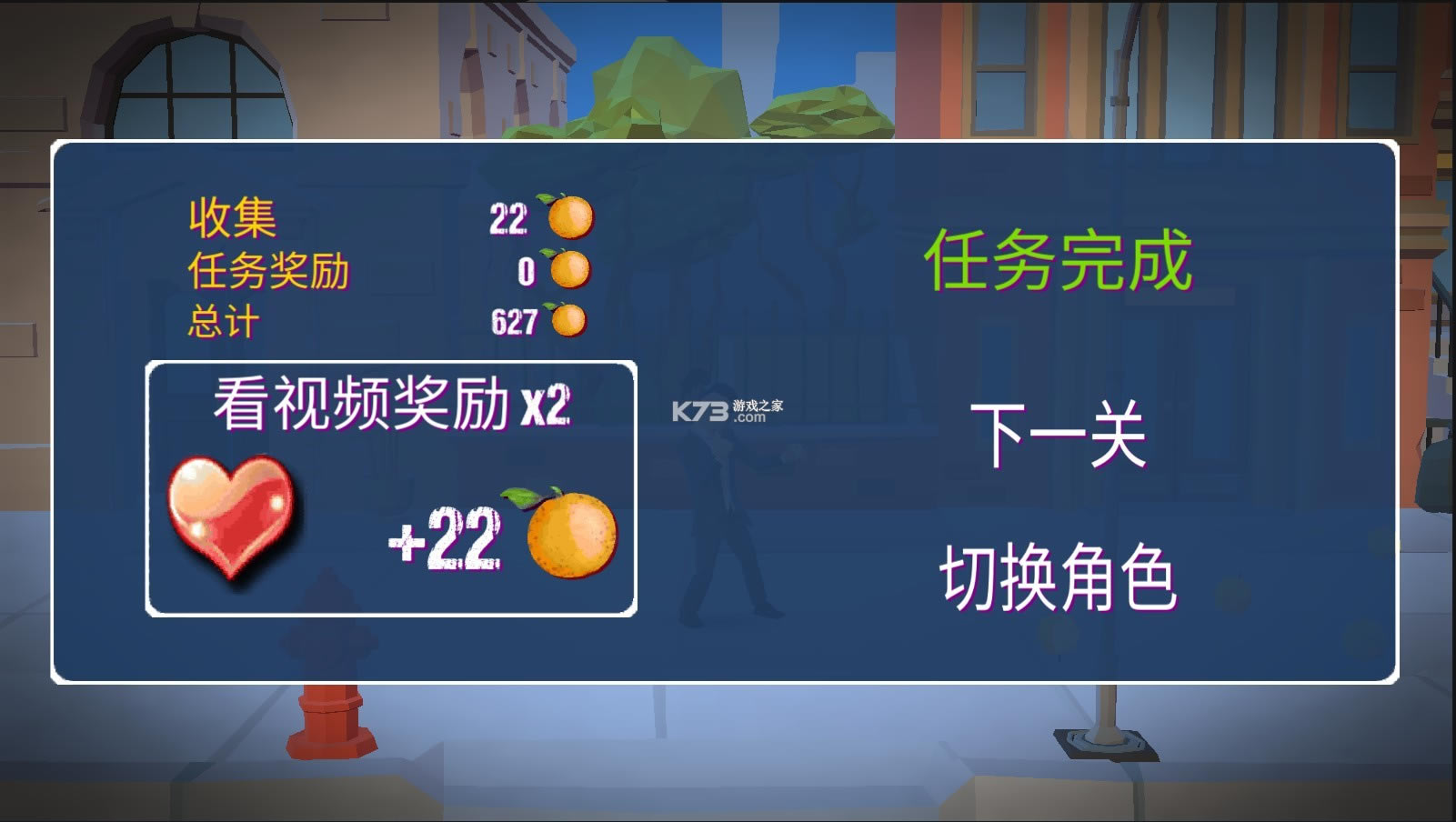 ��������֮ȭ���ƽ��-��������֮ȭ�����������v1.0