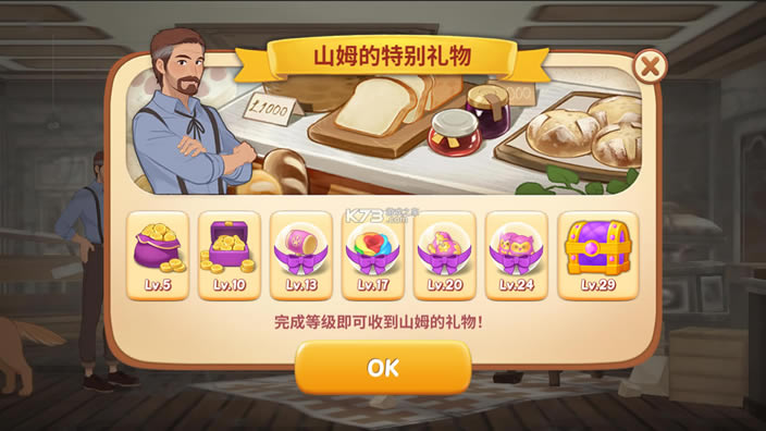 ����֮���ƽ��-����֮�����޽�Ұ�����v1.1.2���İ�
