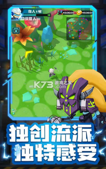 ����������Ϸ-������������v0.1�ֻ���