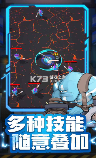 ����������Ϸ-������������v0.1�ֻ���